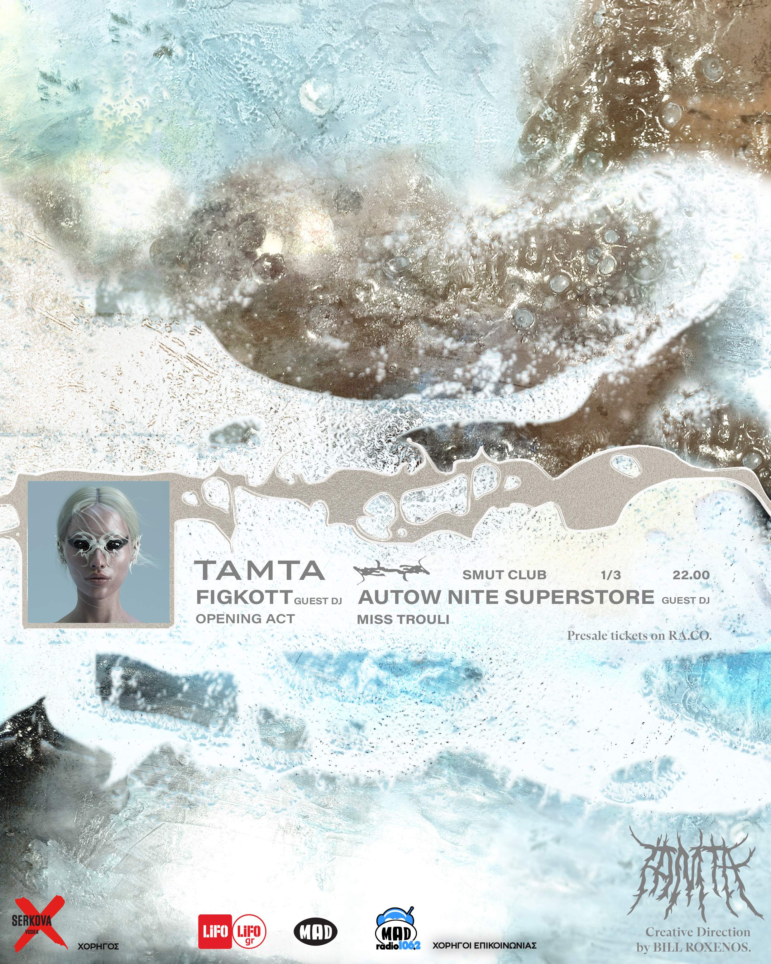 TAMTA LIVE xx SMUT II - フライヤー表