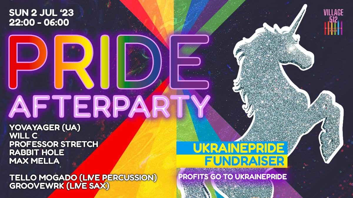 Disco Royale: Pride Afterparty x UKRAINEPRIDE Fundraiser - Página frontal
