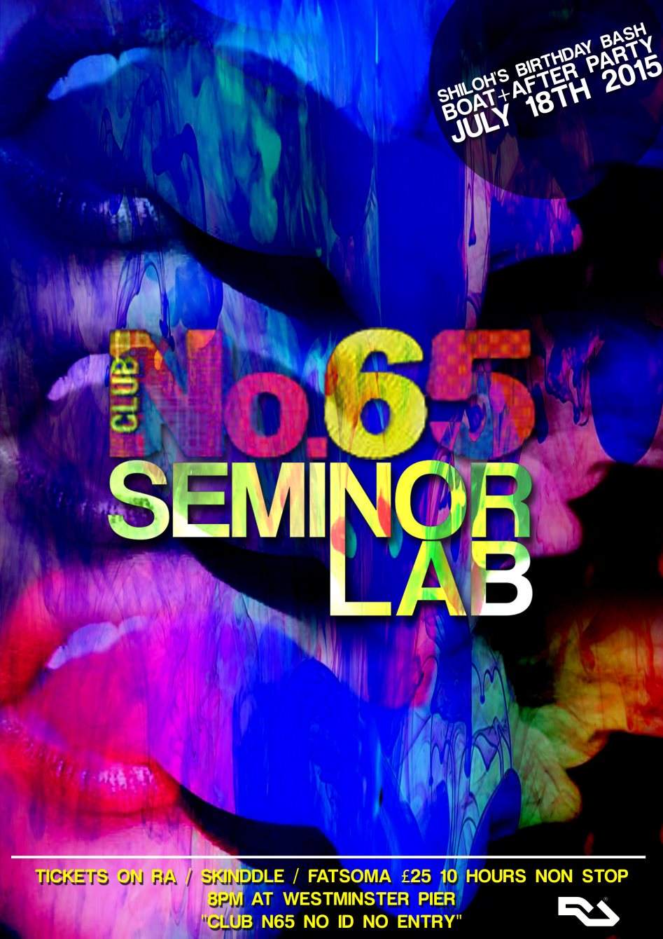 Seminor Lab Birthday Party - フライヤー表