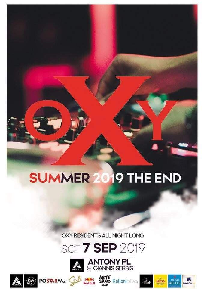 OXY Summer 2019 'The end' - フライヤー表