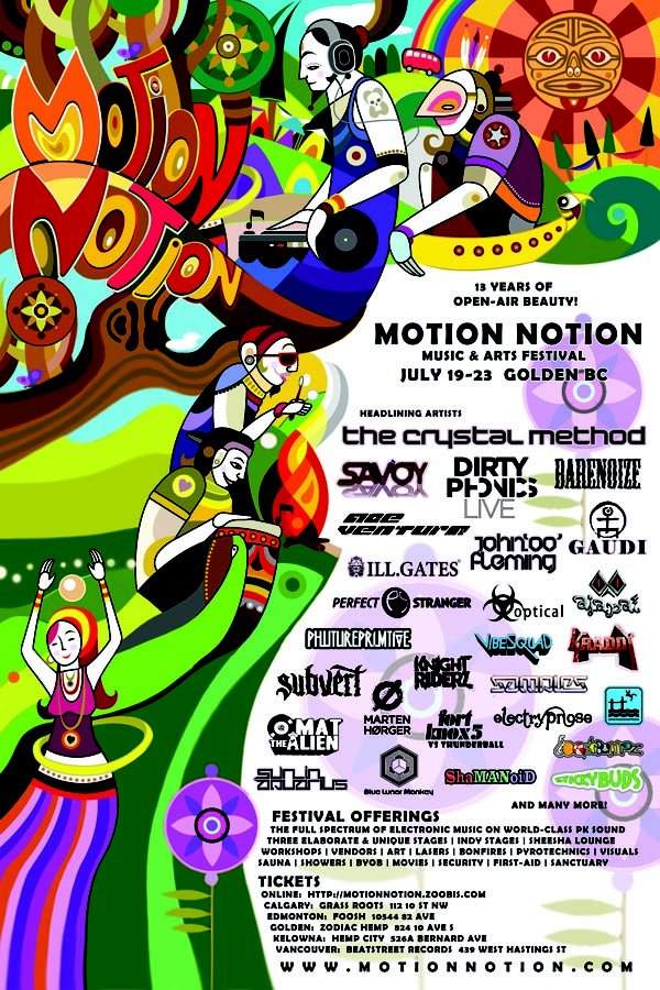 Motion Notion Festival 2012 - フライヤー表
