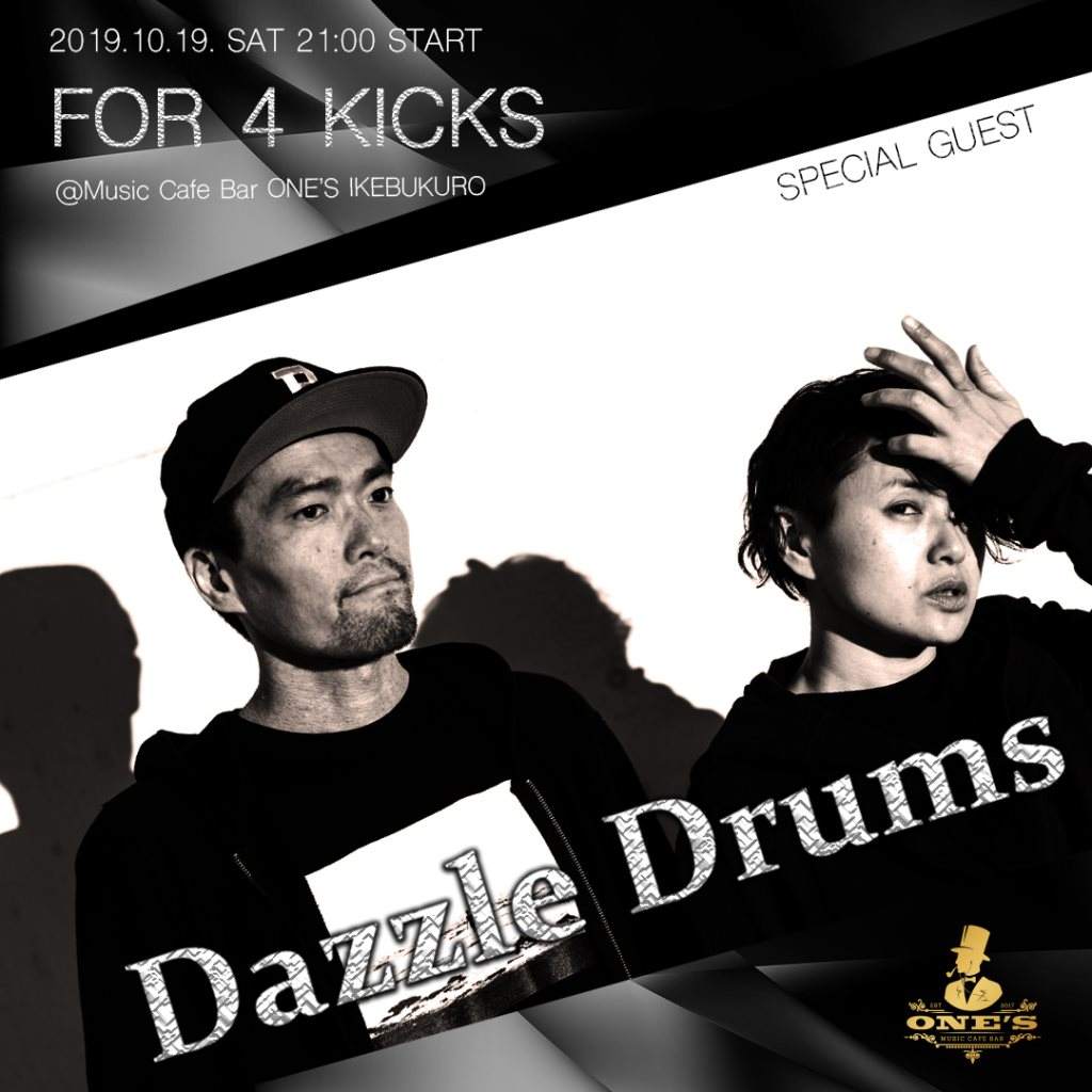 For 4 Kicks Feat. Dazzle Drums - フライヤー裏