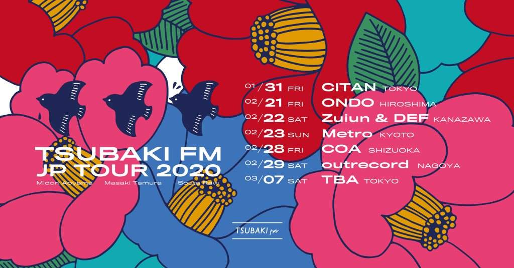 TSUBAKI FM TOUR 2020 in Aichi - フライヤー表