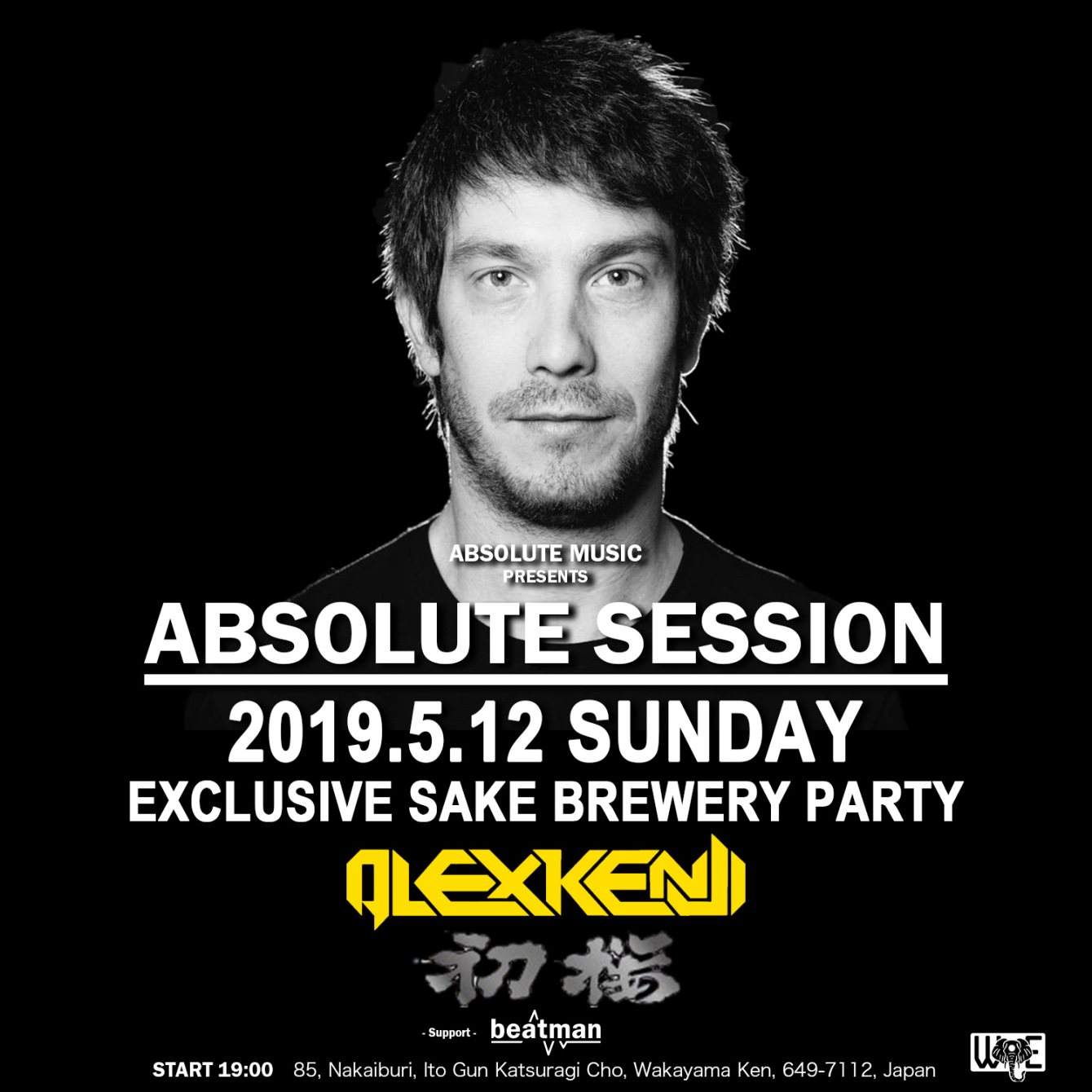- Absolute Music presents - Absolute Session with Alex Kenji - フライヤー表