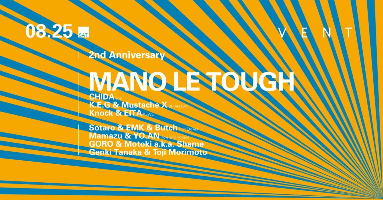 Vent 2nd Anniversary Day 2 Feat. Mano Le Tough - Página frontal