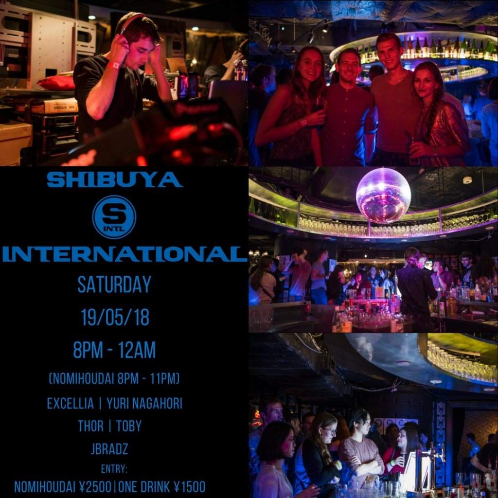 Shibuya International - フライヤー表