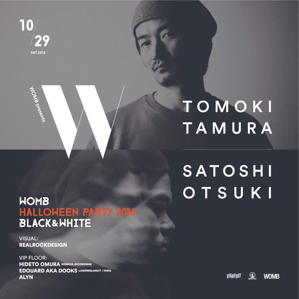 Womb Halloween Party 2016 -Womb presents W- - フライヤー表