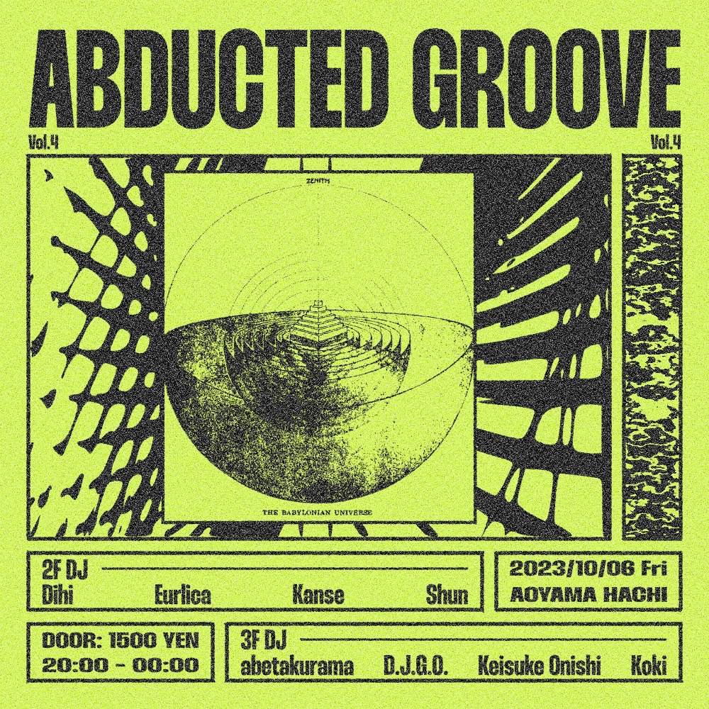 Abducted Groove Vol.4 - フライヤー表