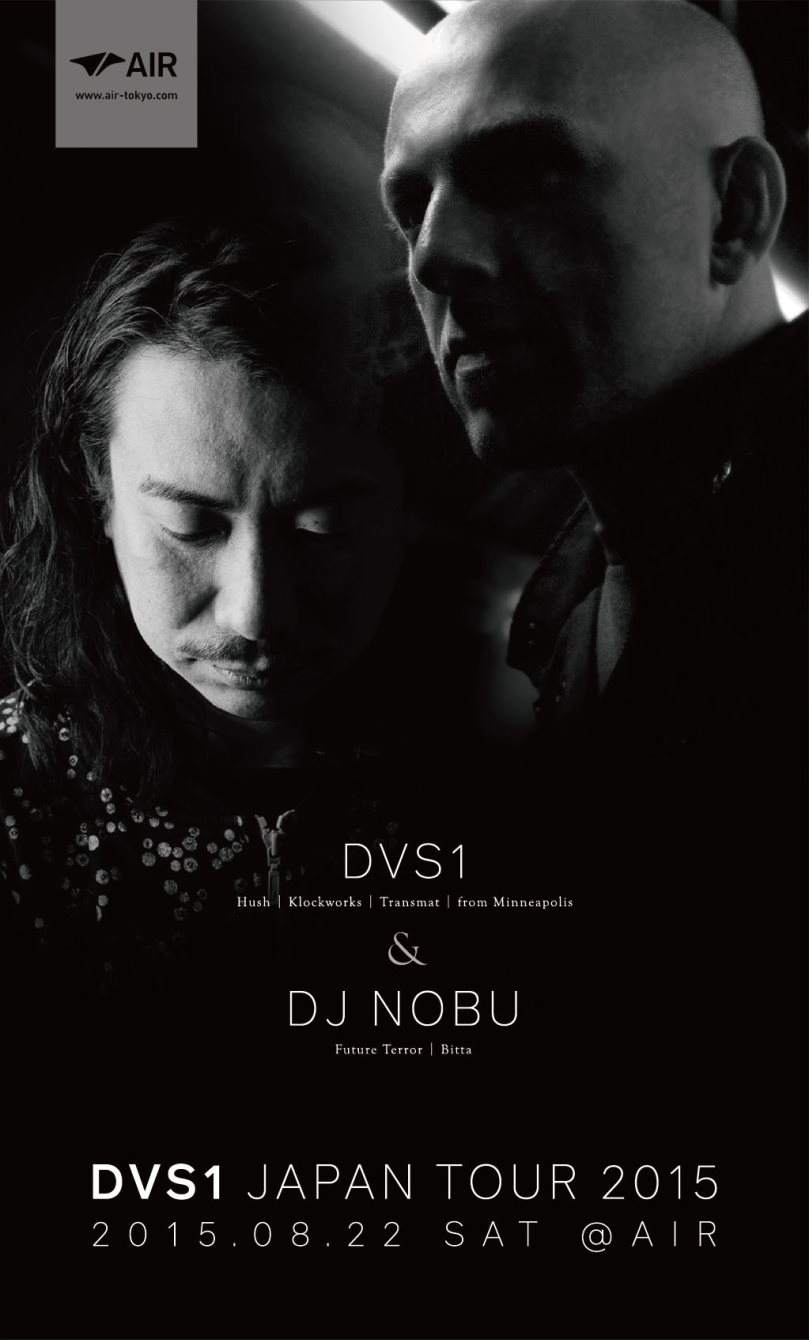 DVS1 Japan Tour 2015 - フライヤー裏