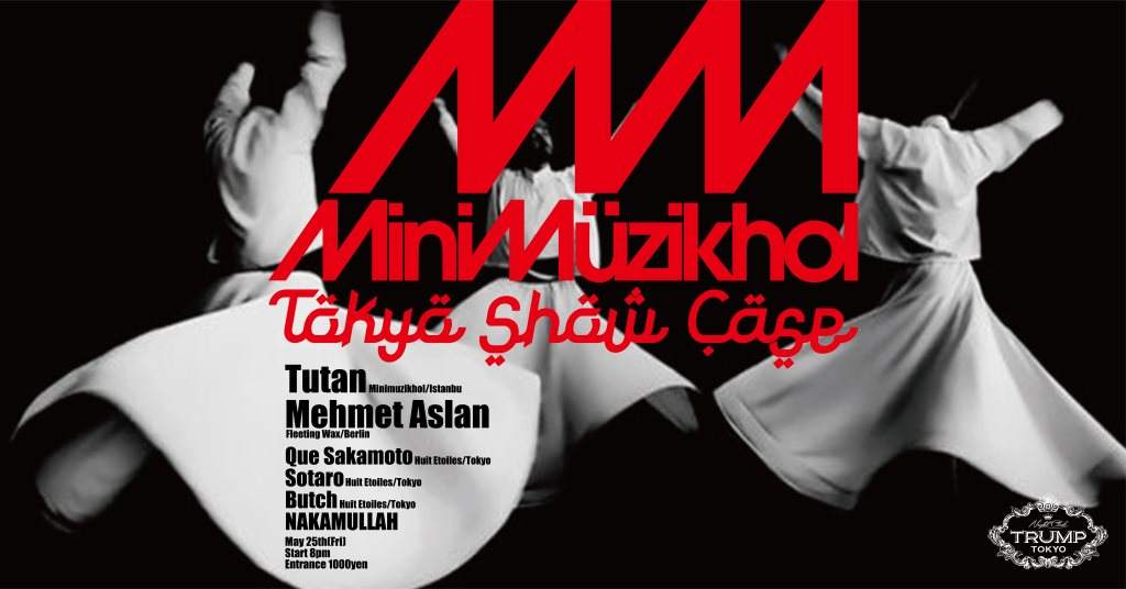 Minimuzikhol Tokyo Show Case - Página frontal