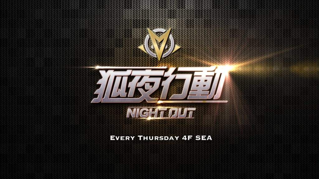 狐夜行動‐nightout‐/ SEA - フライヤー表