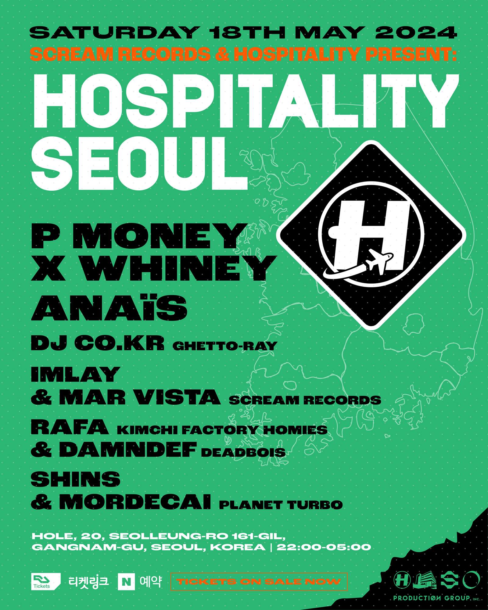 ScreaM Records & Hospitality present: HOSPITALITY SEOUL - Página frontal