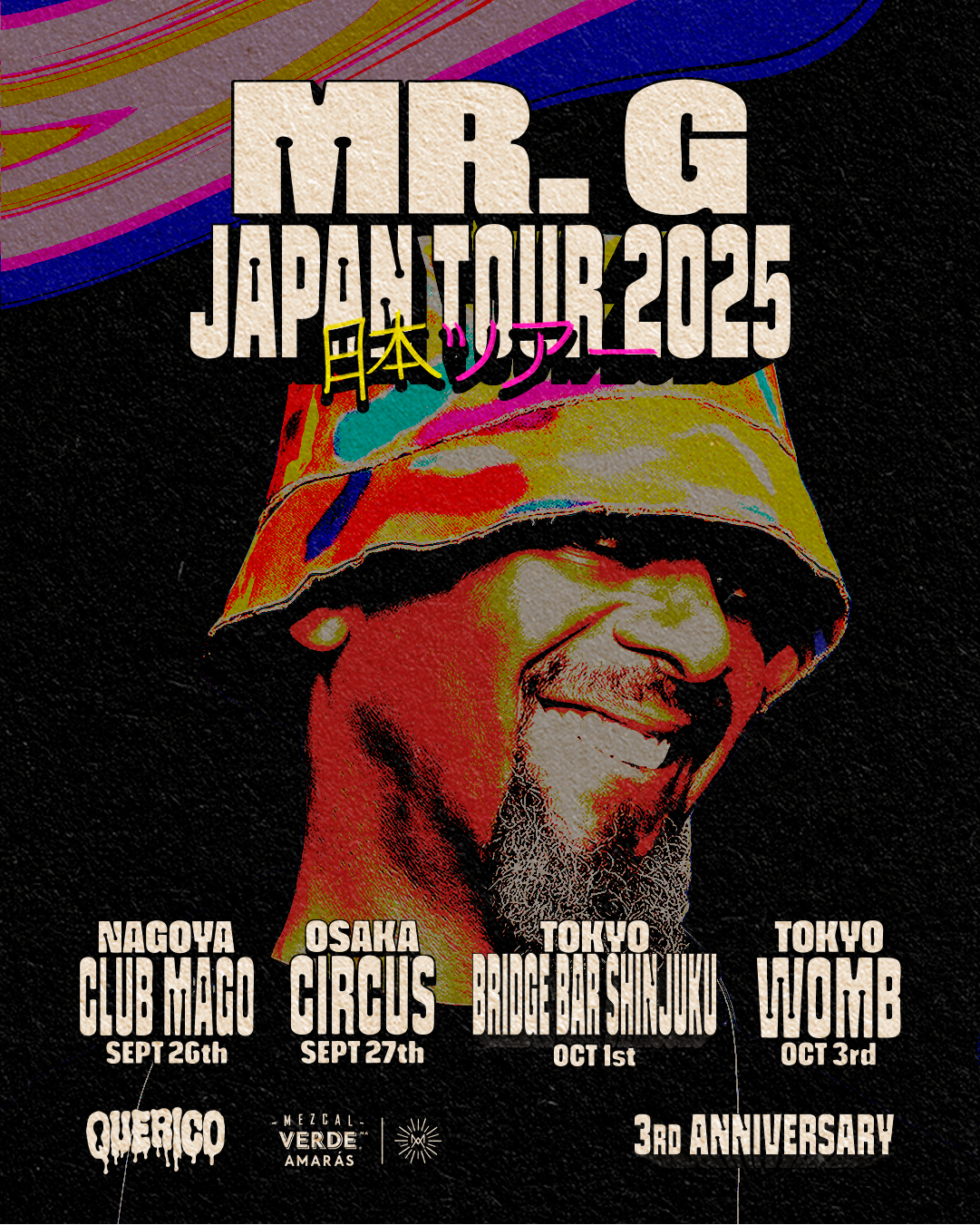 MR.BIG JAPAN TOUR 2017 VIP 直筆サイン MR.G (Live) Japan Tour - QUERICO Anniversary at Circus Osaka, Osaka