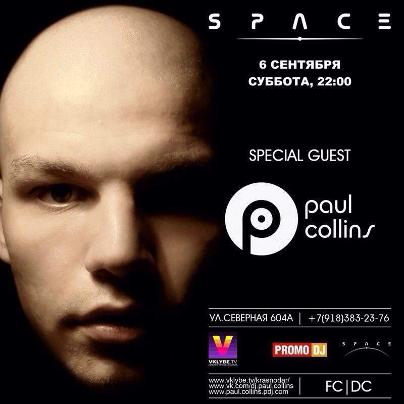 Special 6 Hours by Paul Collins - フライヤー表