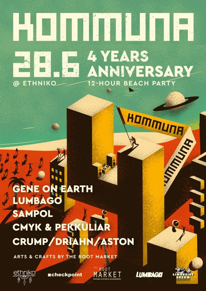 Kommuna 4-Year Anniversary 12-Hour Beach Party - フライヤー裏