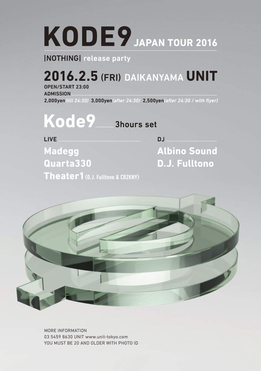 Kode9 Japan Tour 2016 “Nothing” Release Party presented by -2000- - フライヤー表