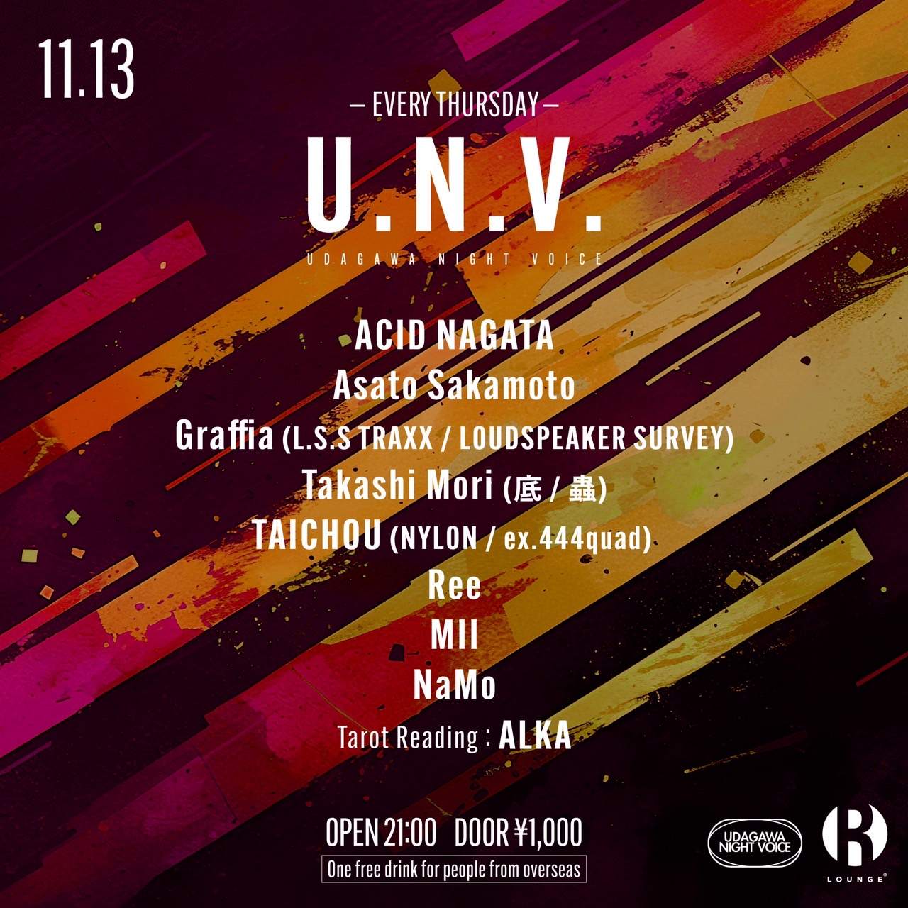U.N.V at R Lounge, Tokyo