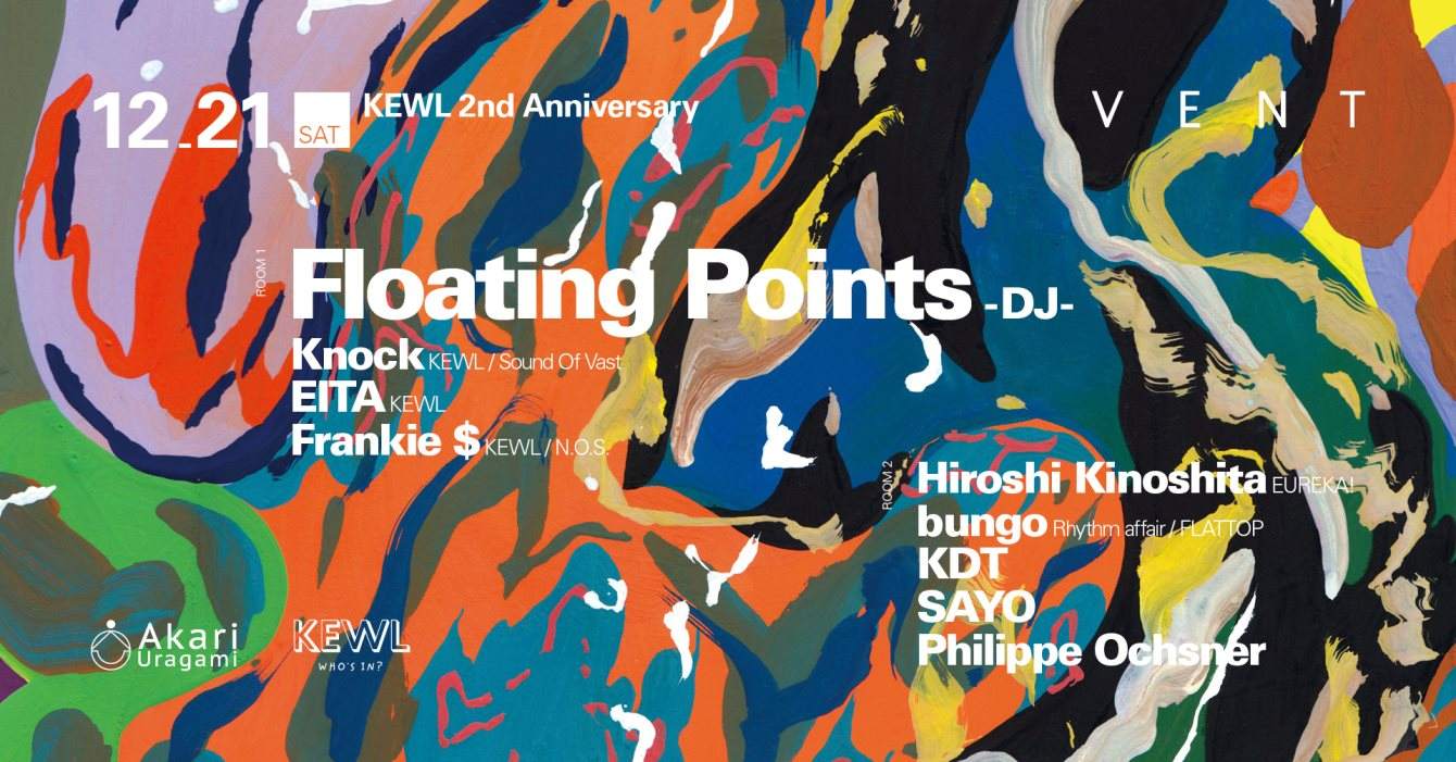 Floating Points at Kewl 2nd Anniversary - フライヤー表