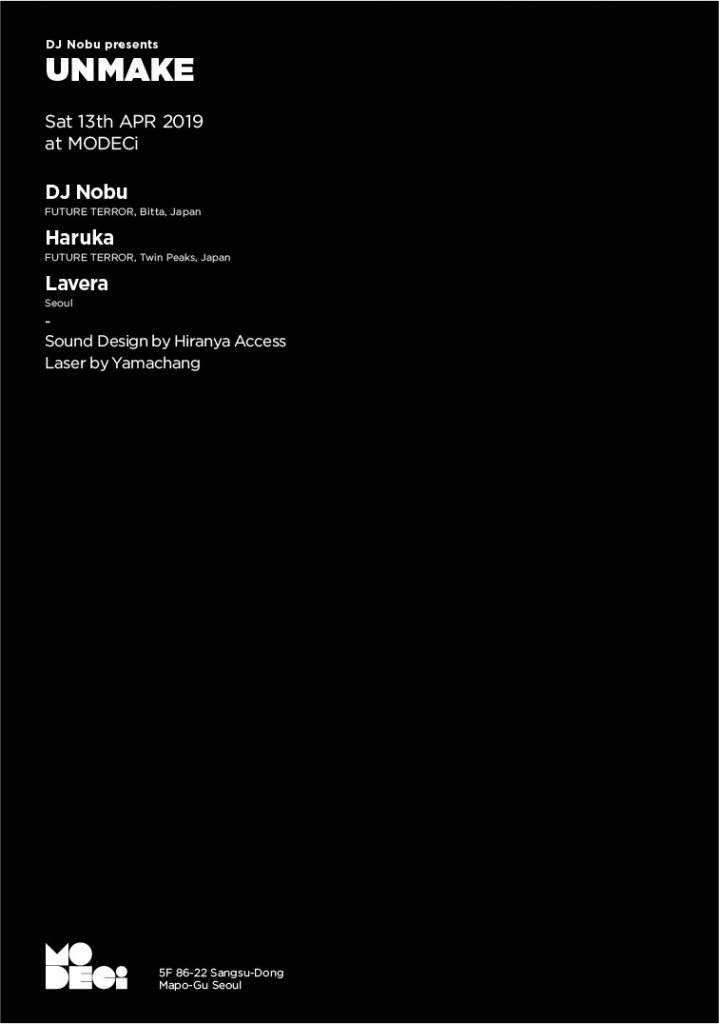DJ Nobu presents Unmake - Página trasera