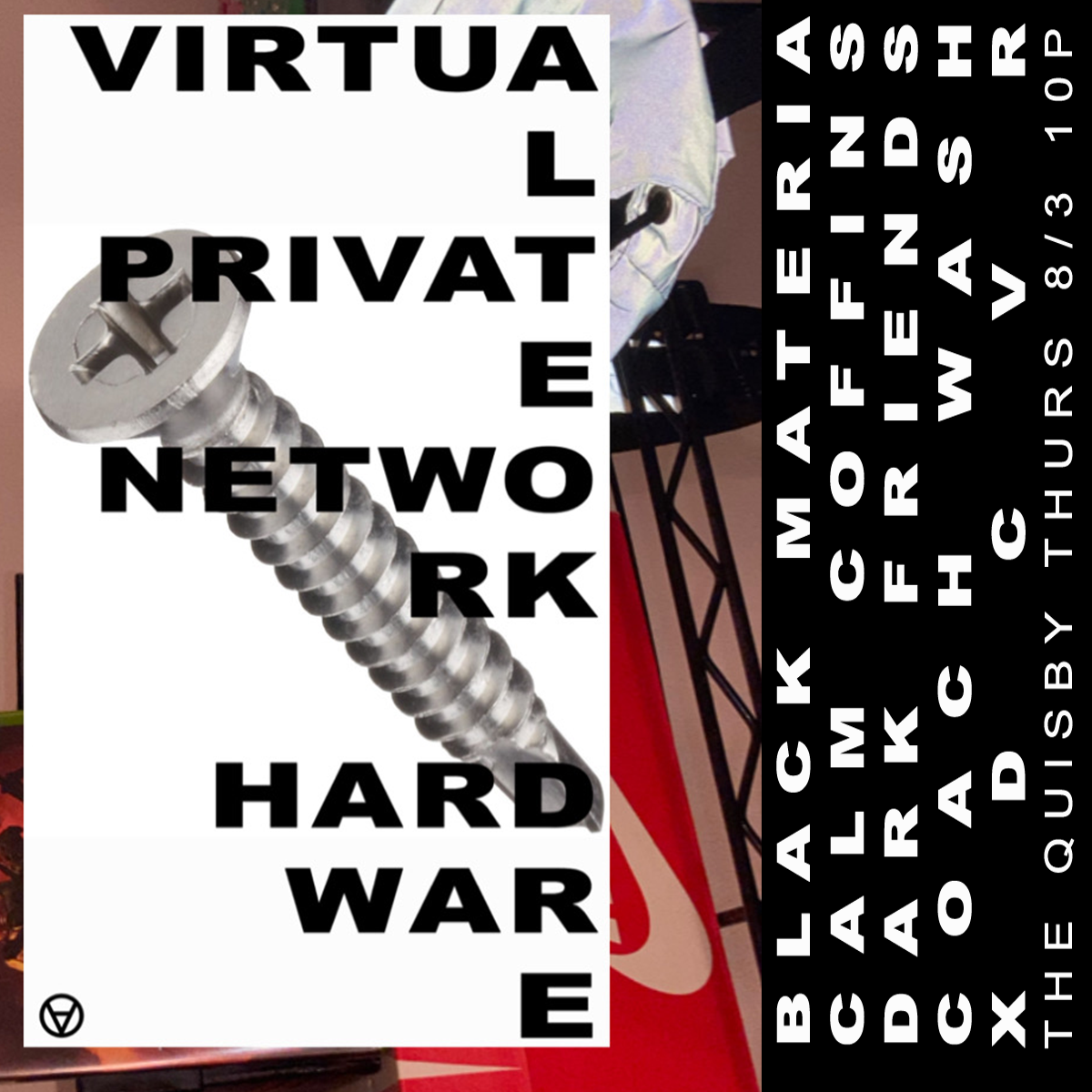 *VPN_ PRESENT: HARDWARE_001 - フライヤー表