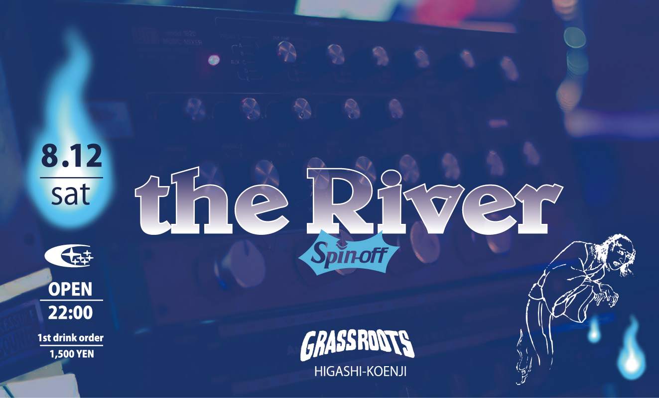 the River (spin-off) - フライヤー表
