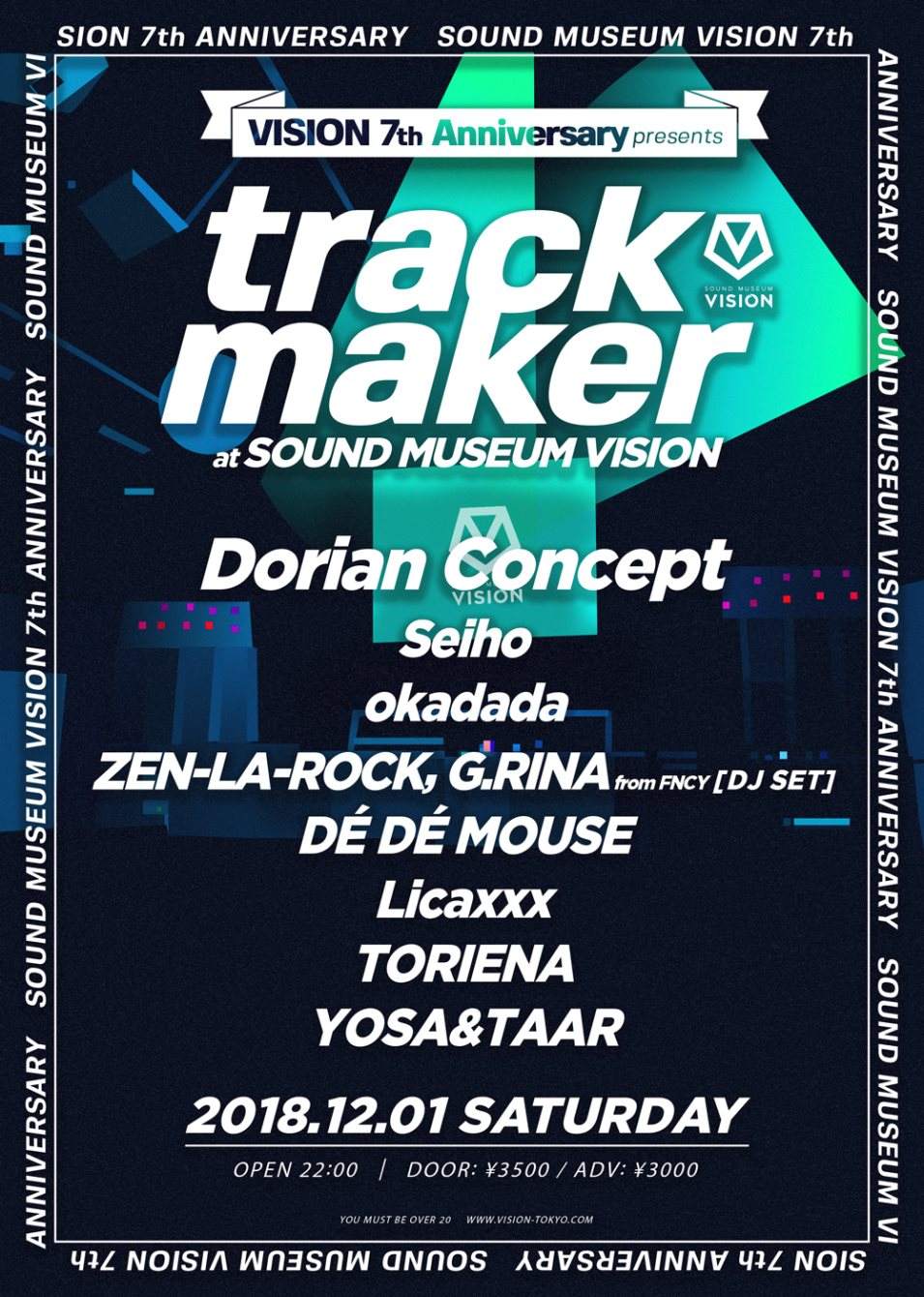 Vision 7th Anniversary 'trackmaker' - フライヤー表