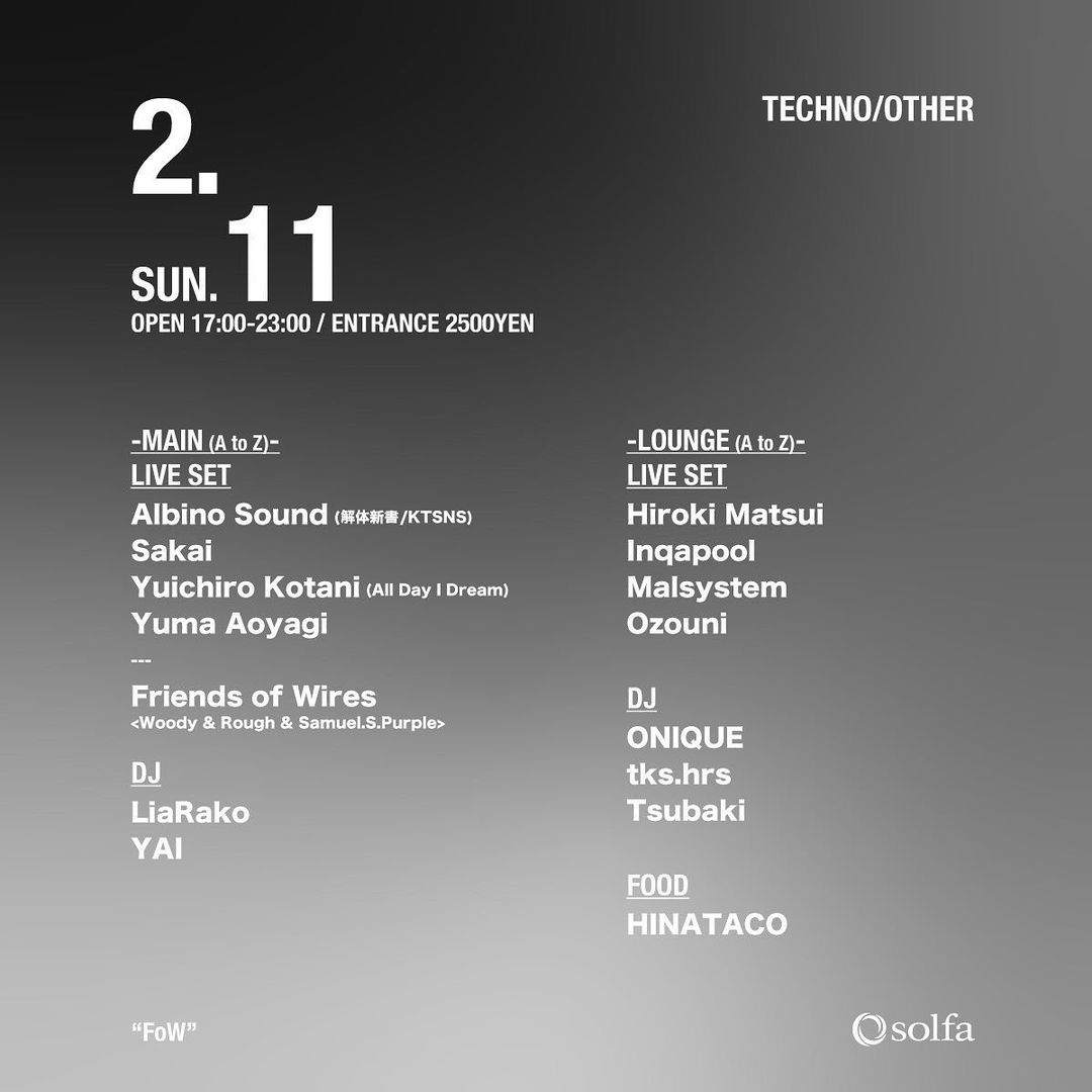 TECHNO/OTHER supported by FoW - フライヤー表