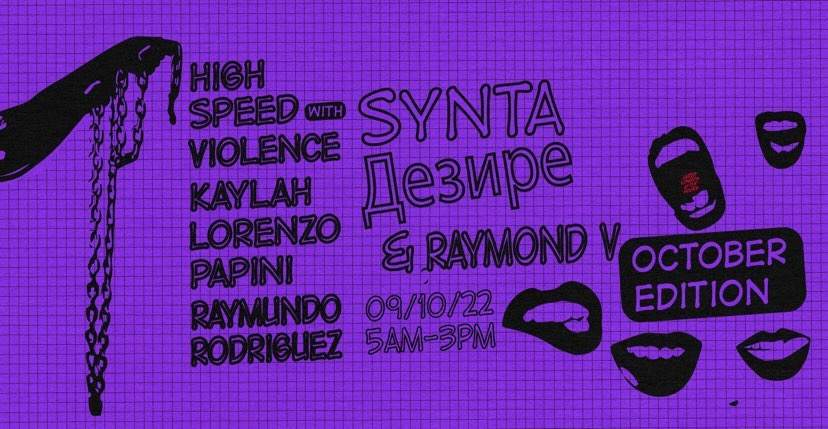 Jaded October Edition: Synta, High Speed Violence, Kaylah, Lorenzo Papini - Flyer front