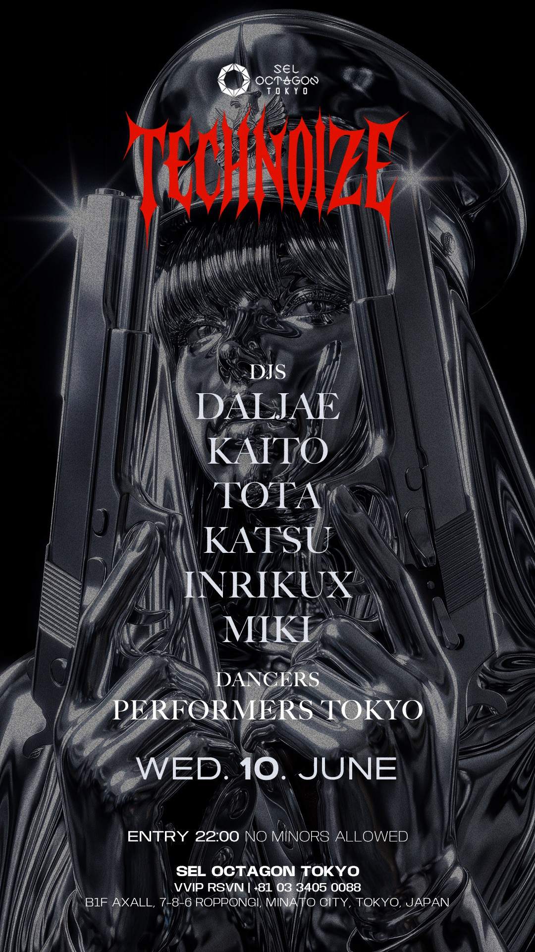TECHNOIZE -HARD TECHNO- at SEL OCTAGON TOKYO, Tokyo