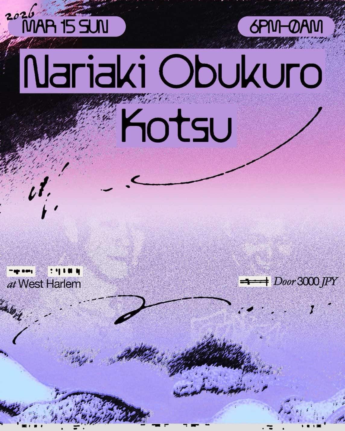 Narikai Obukuro&KOTSU at West Harlem, Kyoto