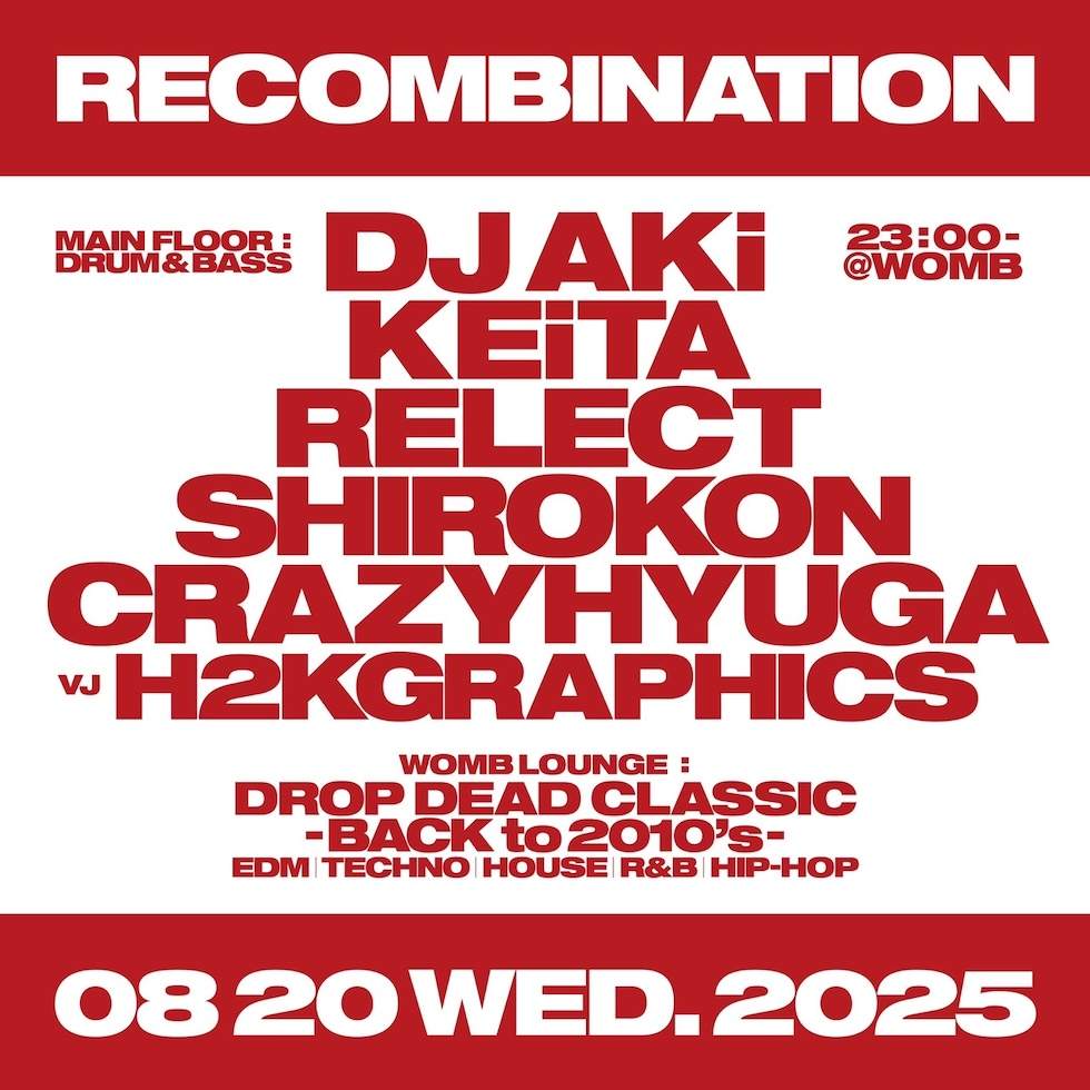 【新品・未開封】Human Records～人体治癒のカギ～ 特典DISC付き Human Record 人体治癒のカギ】山村勇太 整体DVD 手技DVD 治療院