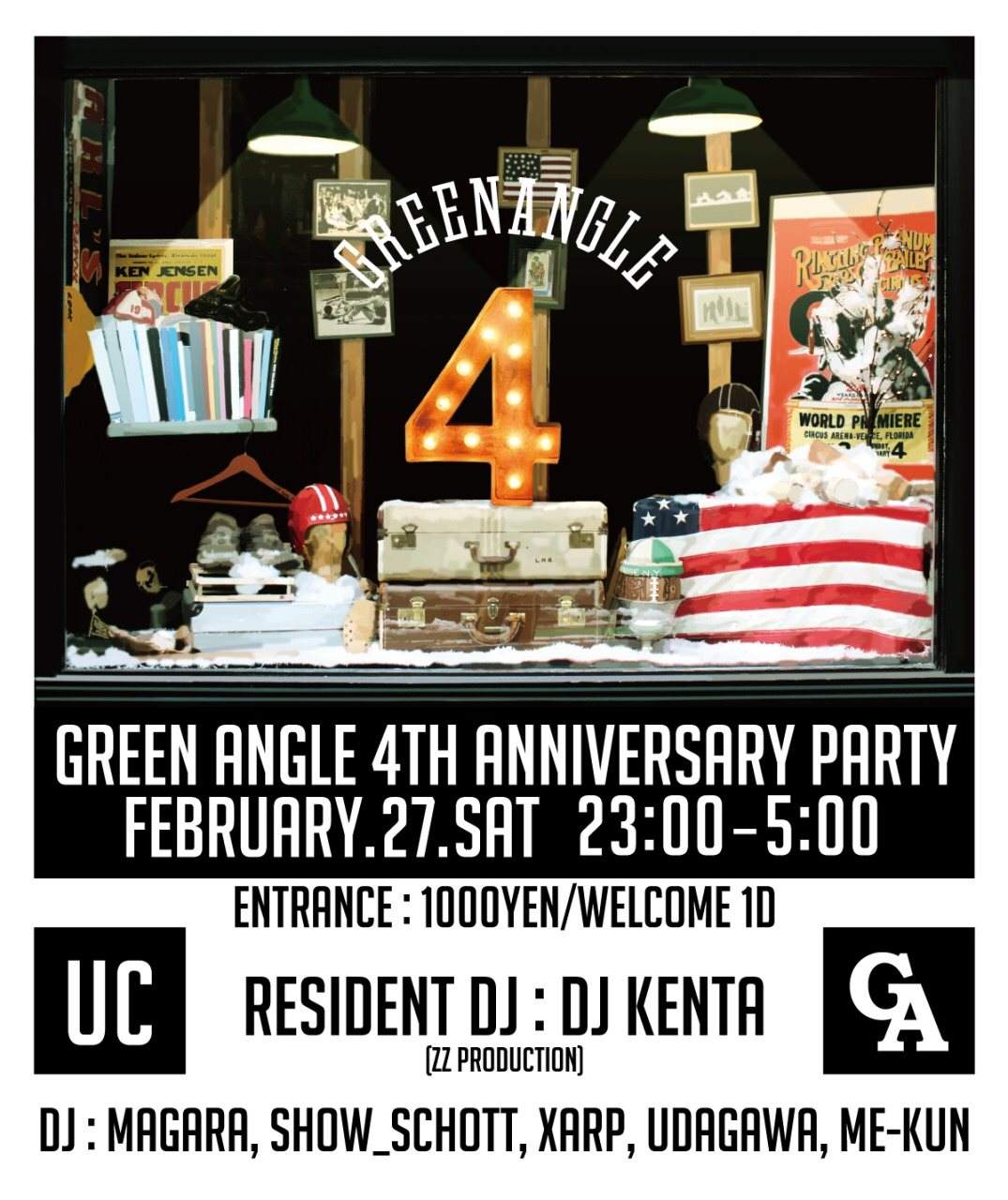 Green Angle 4th Anniversary Party - フライヤー表