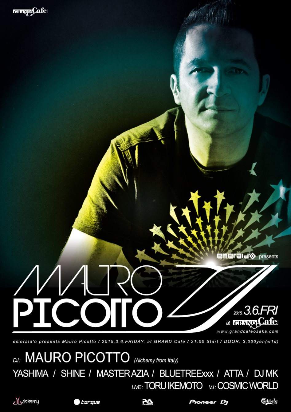 Emerald'o presents Mauro Picotto - フライヤー表