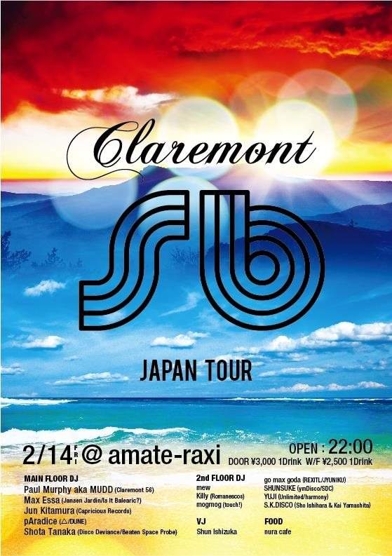 Claremont 56 Japan Tour - フライヤー表