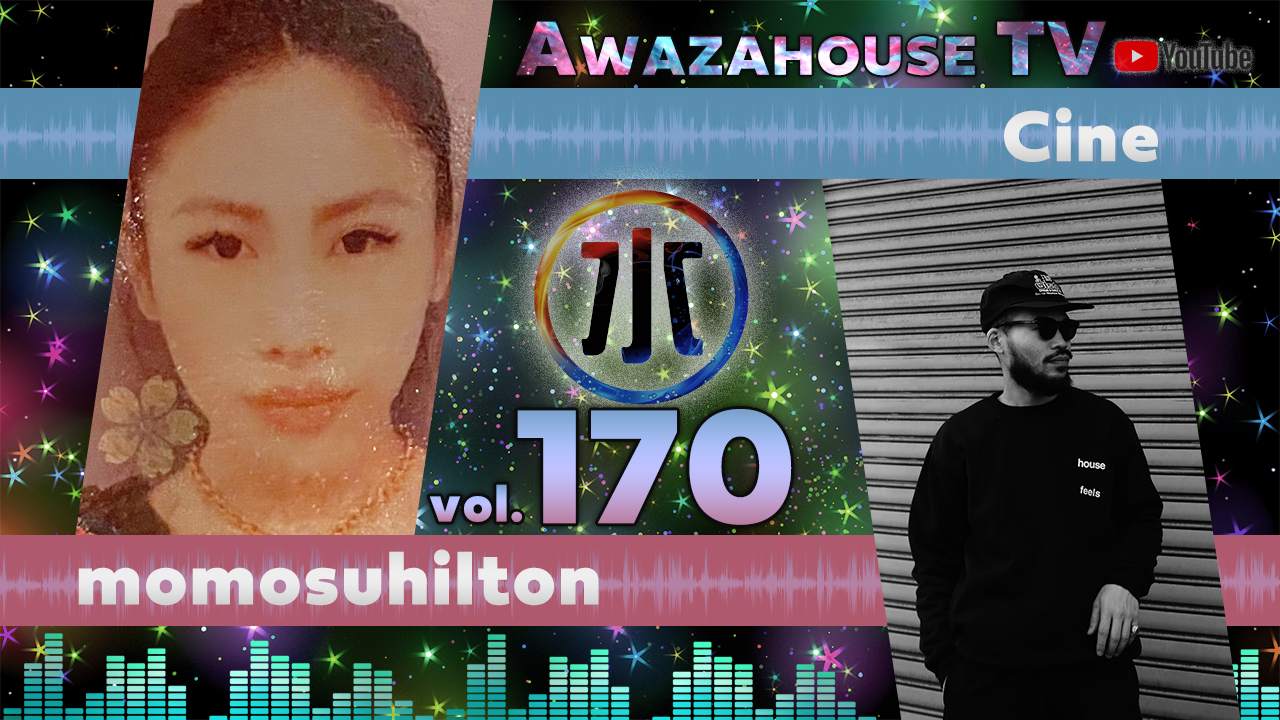 AWAZAHOUSE TV vol.170 - フライヤー表