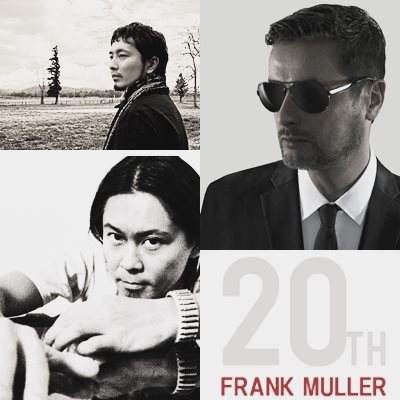 Frank Muller 20th Anniversary Party' Dhelta - フライヤー裏
