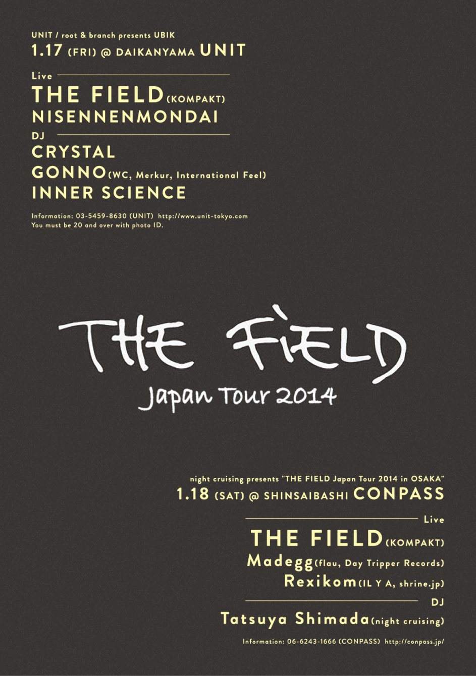 Ubik Feat. The Field Japan Tour 2014 - フライヤー表