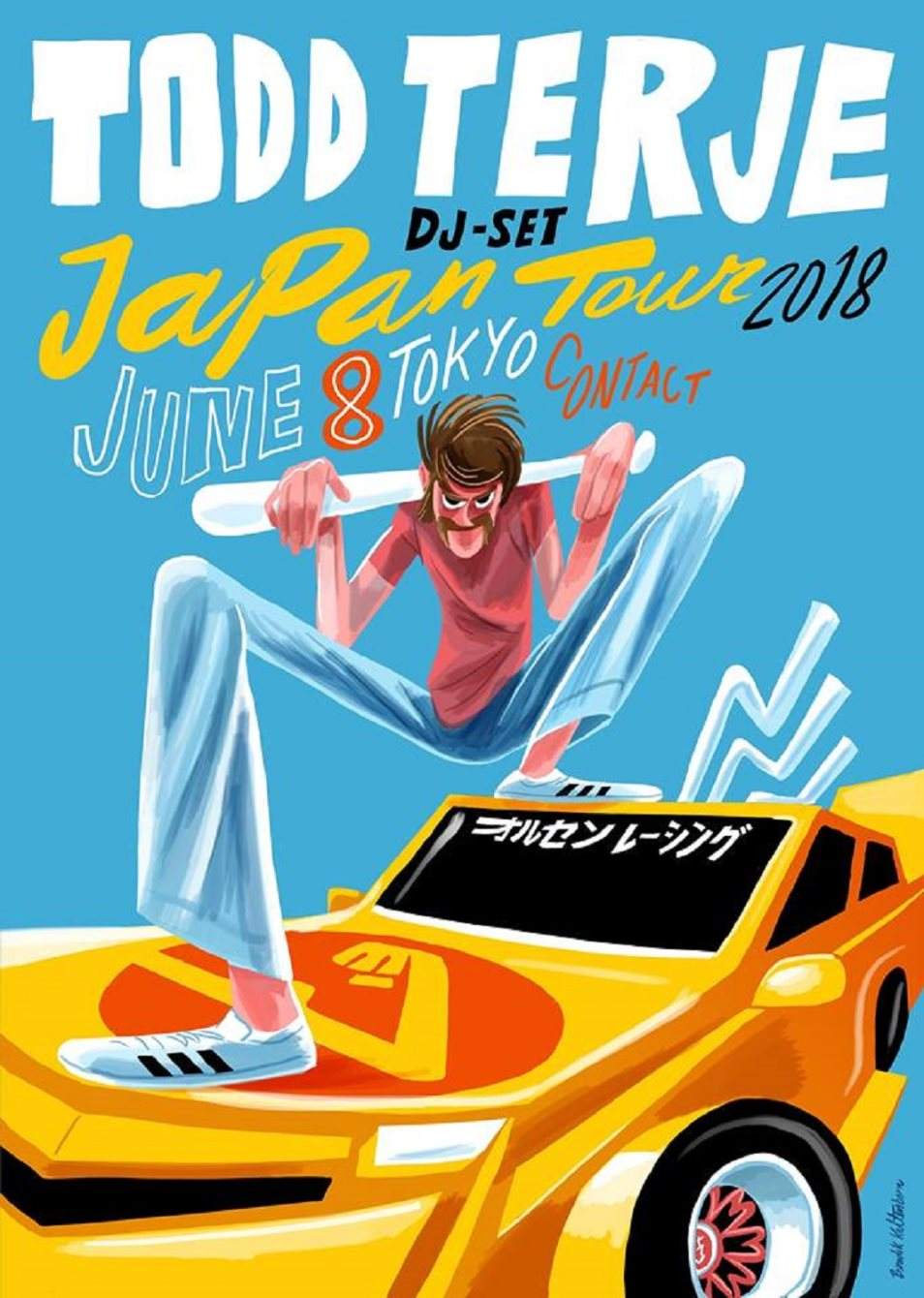 Todd Terje Japan Tour 2018 - フライヤー裏