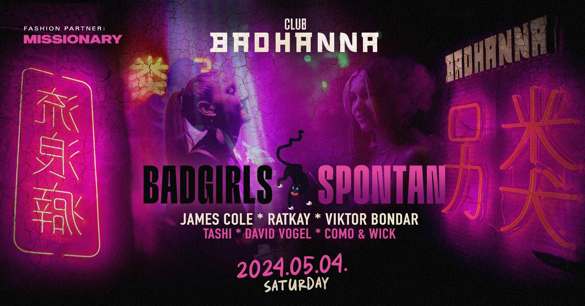 Badgirls vs SPONTAN / Club BADHANNA 05.04 - フライヤー表
