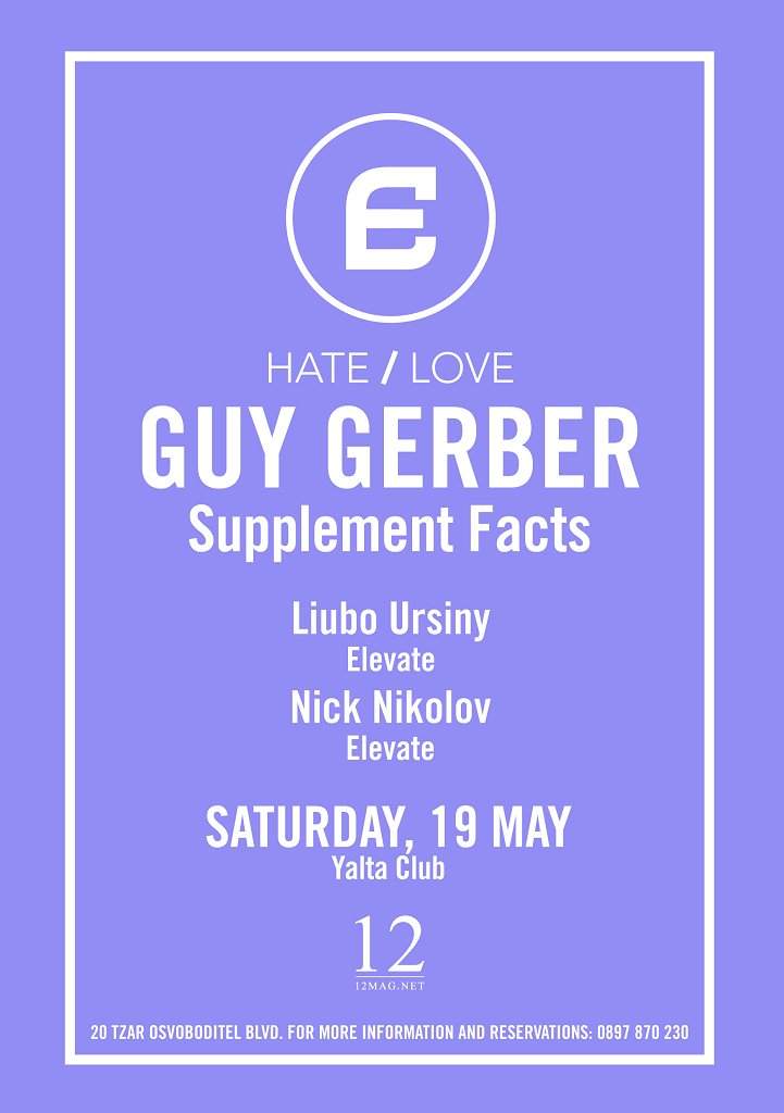 Elevate presents Hate/Love with Guy Gerber - フライヤー裏