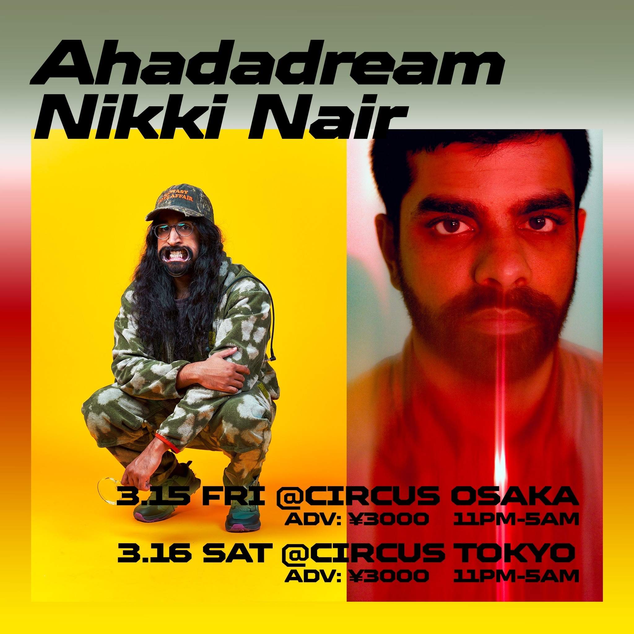 Ahadadream Nikki Nair - フライヤー表