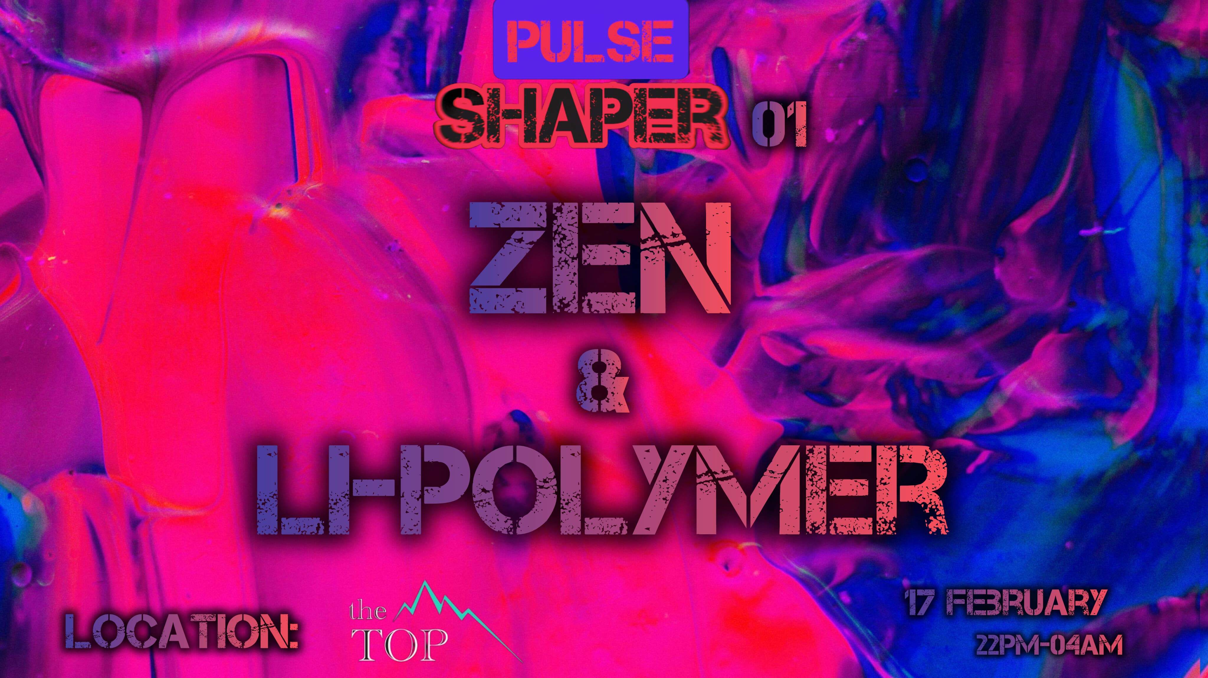 Pulse shaper 01 - フライヤー表