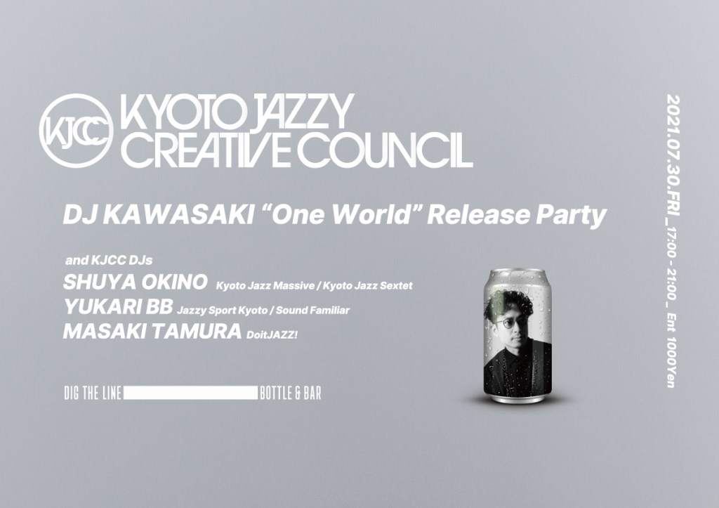 Kyoto Jazzy Creative Council presents DJ Kawasaki “One World” Release Party in Kyoto - Página frontal
