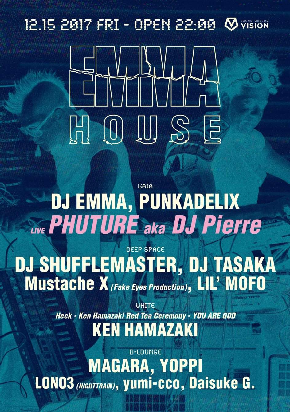 Emma House - フライヤー表