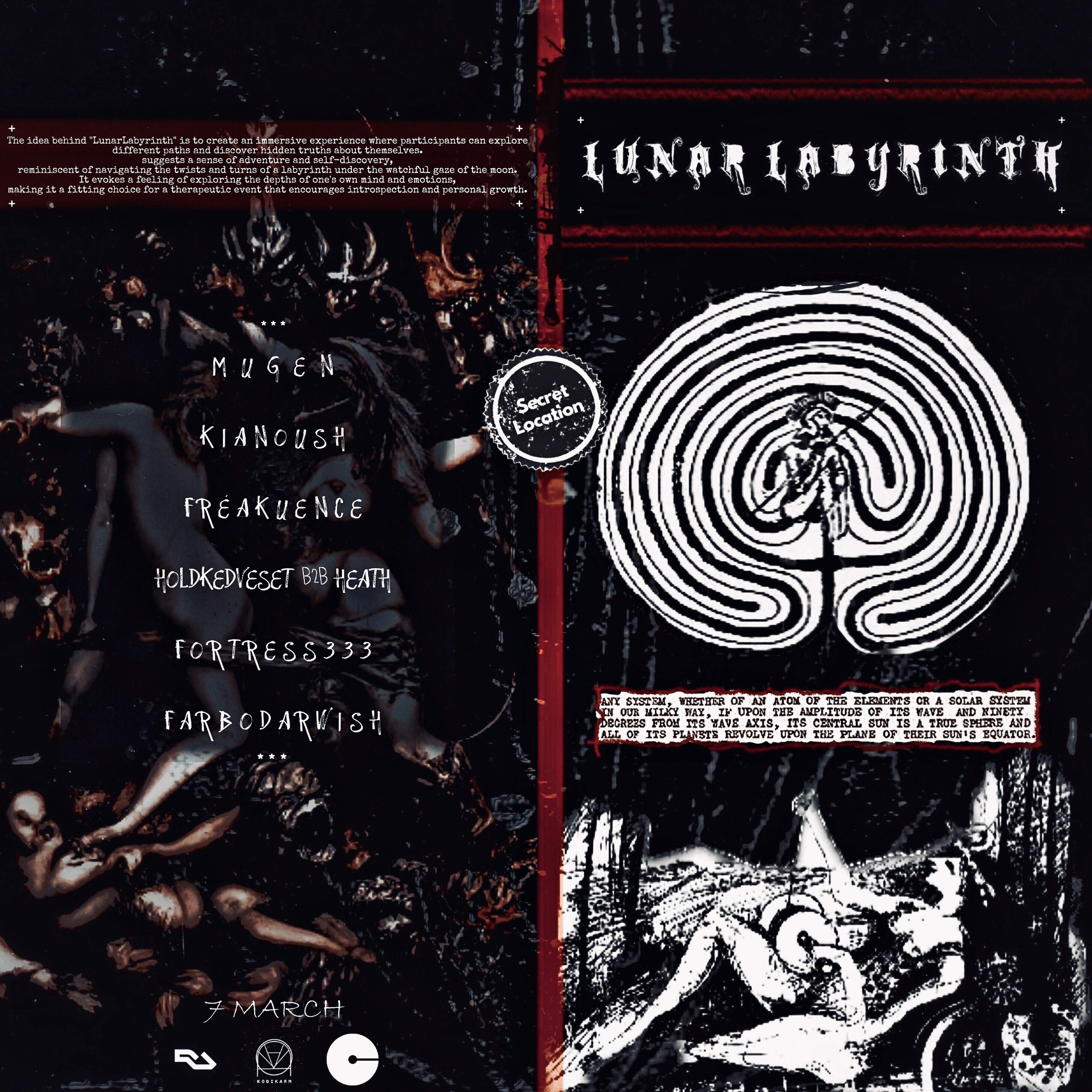 Lunar Labyrinth - フライヤー表