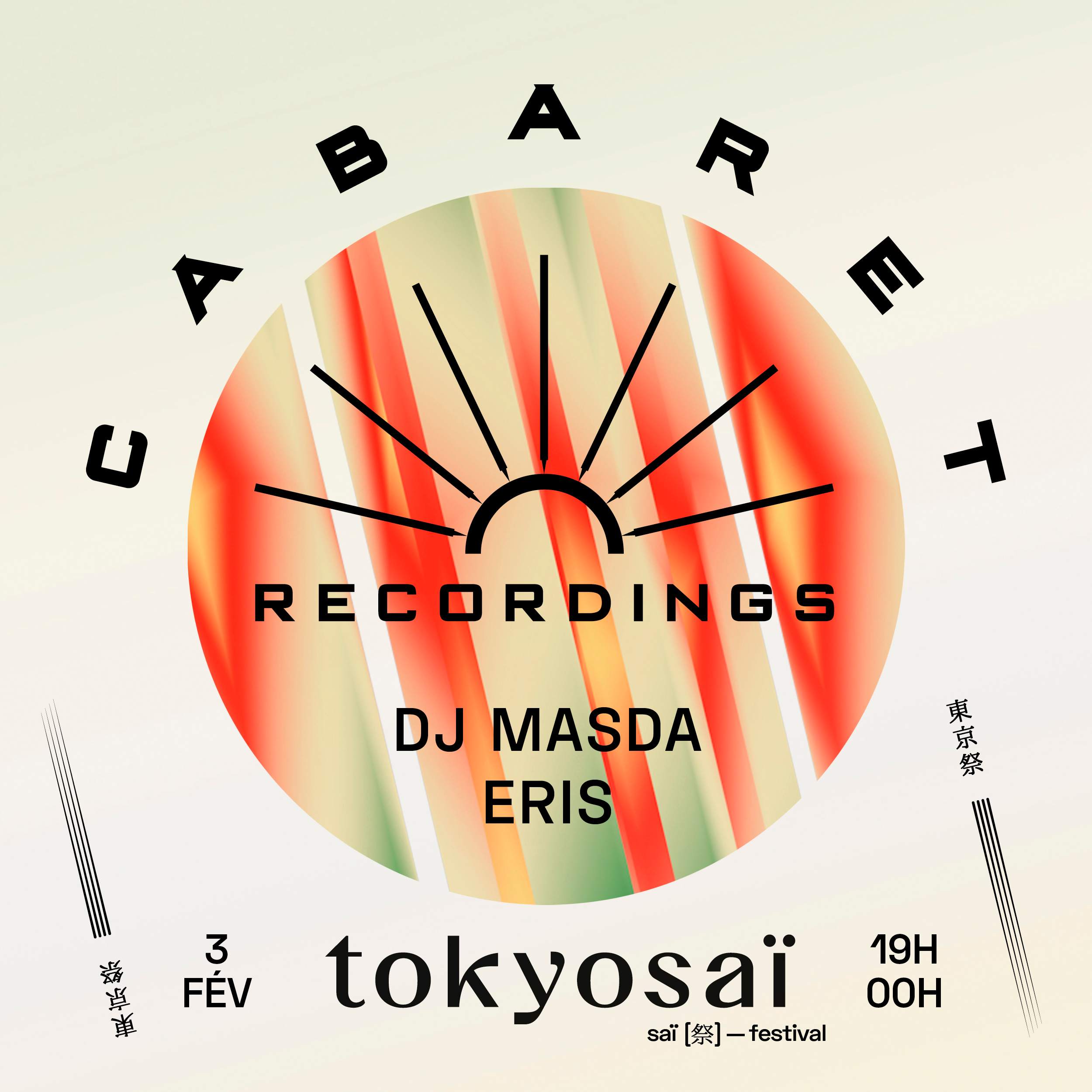 Cabaret Recordings Show Case with DJ Masda & ERIS - Página trasera