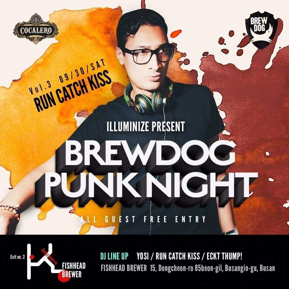 Brewdog Punk Night - フライヤー表