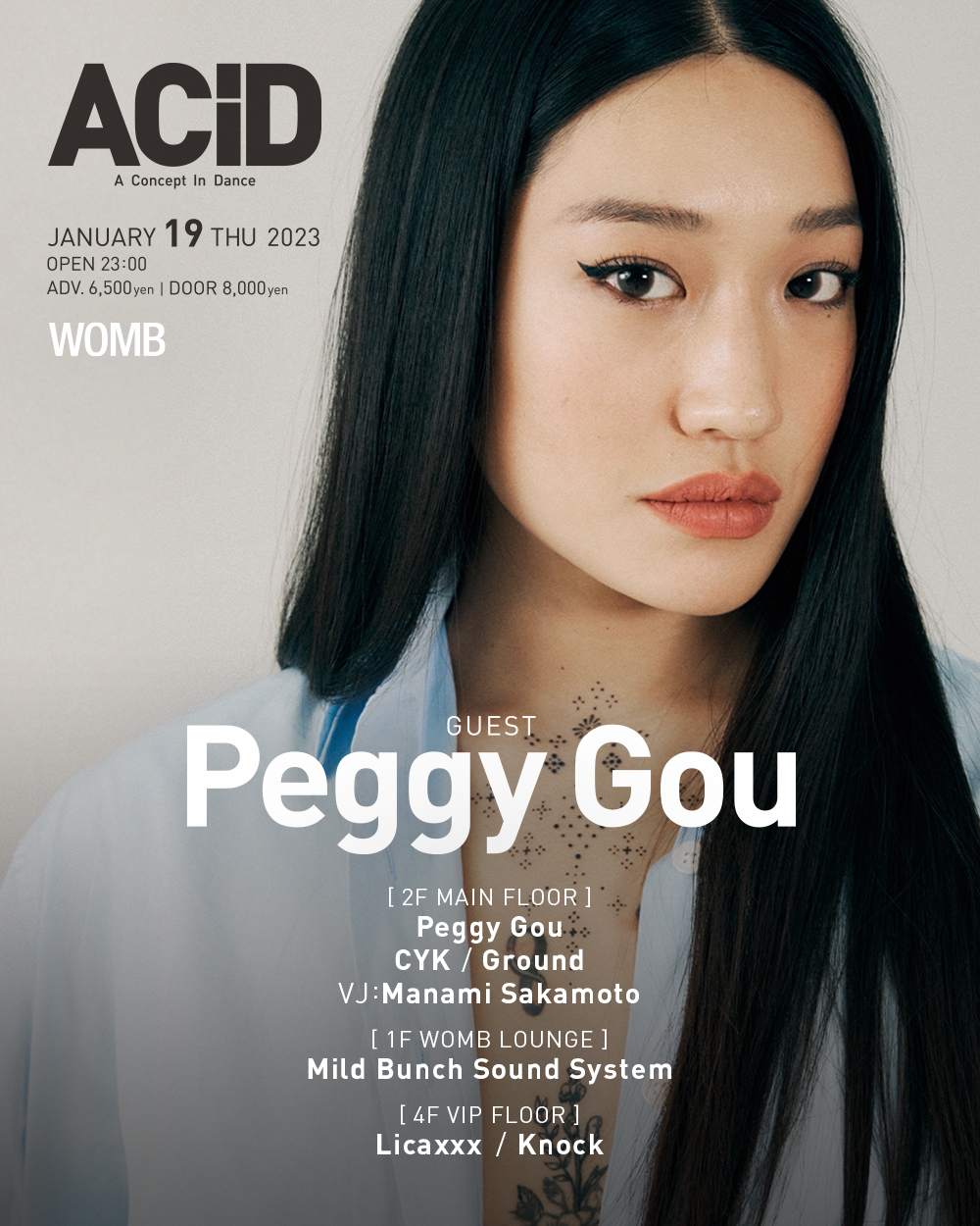 ACiD: A Concept in Dance - Peggy Gou - フライヤー表