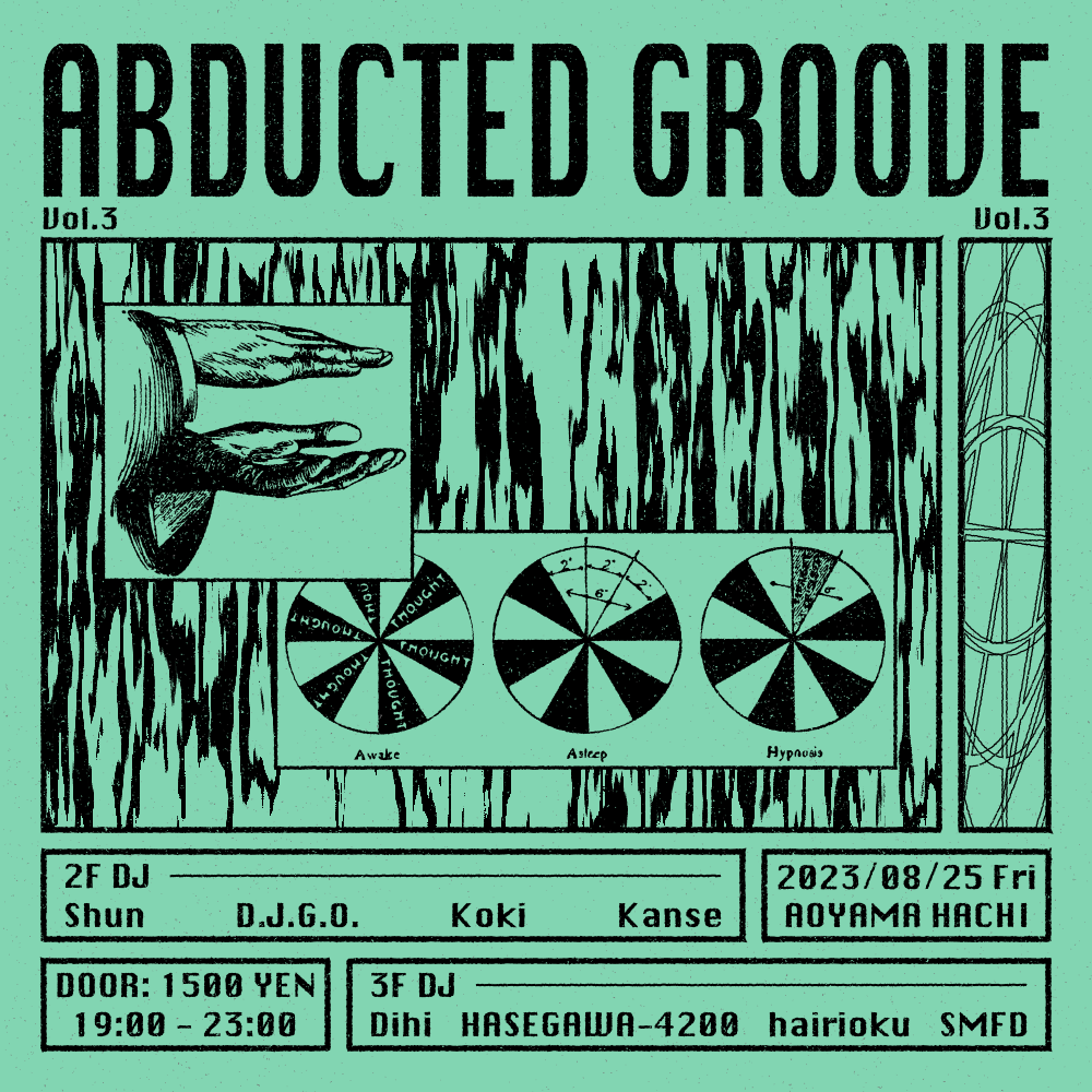 Abducted Groove Vol.3 - フライヤー表