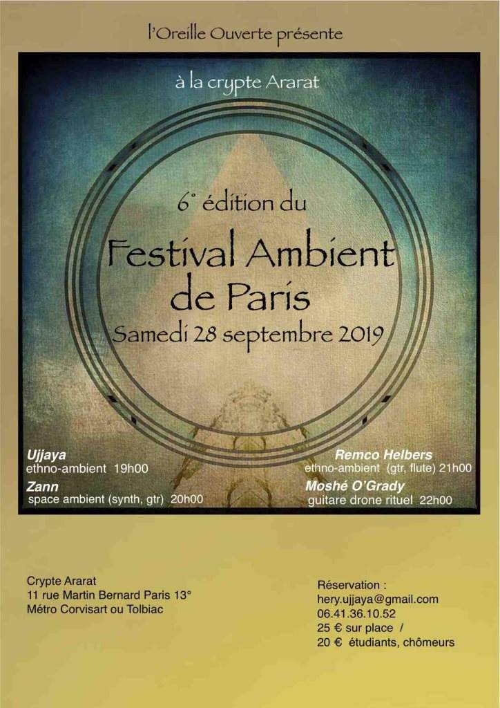 6° Festival Ambient de Paris - フライヤー表